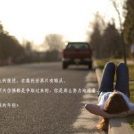 彩吧助手3d试机号
